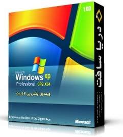Windows XP Professional  64bit sp2 CD